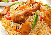 রেসিপি : মজাদার মাস্টার্ড চিকেন বিরানি