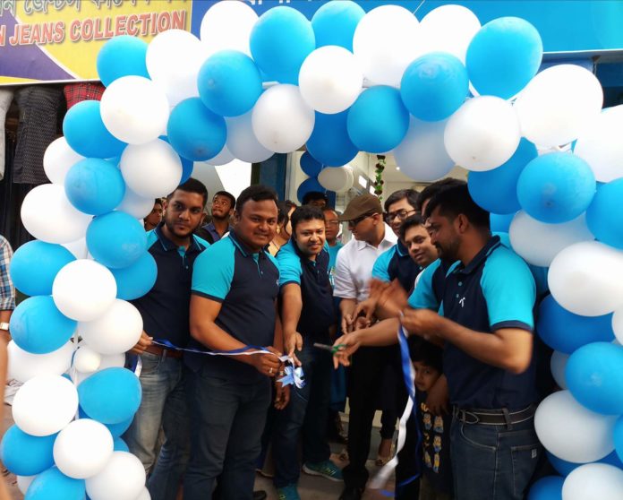 received_1058304617643152