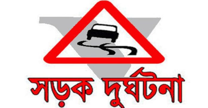 road-accident-20180115123509