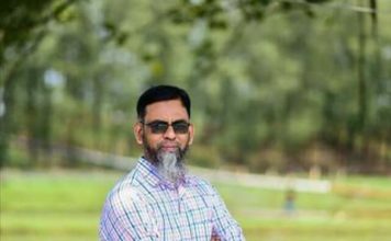 মঈন খান এর কবিতা ” বিলাসীনি “