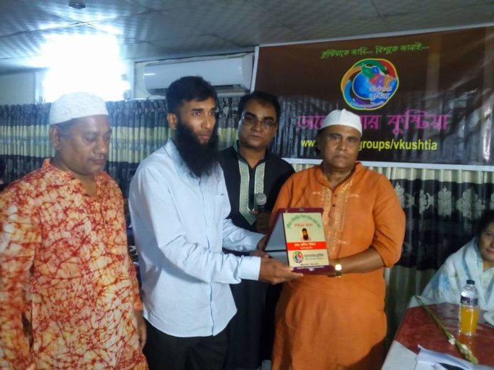 received_205930580037592