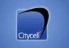 সিটিসেল বন্ধ ঘোষণা