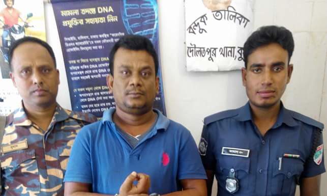 দৌলতপুরে বিদেশী অস্ত্রসহ সন্ত্রাসী গ্রেফতার