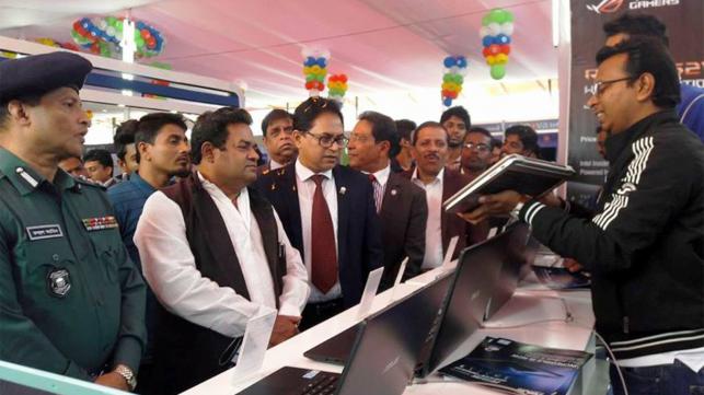 edf6bbe9916bf42f6c62cd00471ab14d-barishal-expo-2