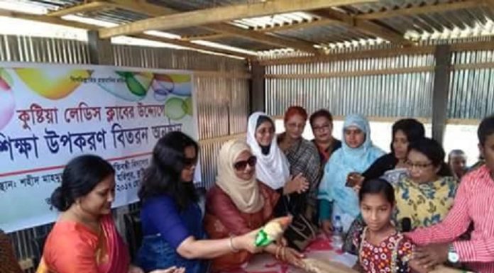 কুষ্টিয়ায় প্রতিবন্ধী বিদ্যালয় ও পুর্নবাসন কেন্দ্রের শিক্ষার্থীদের মাঝে শিক্ষা উপকরণ বিতরণ