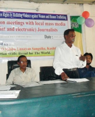 দৌলতপুরে মুক্তি নারী ও শিশু উন্নয়ন সংস্থার উদ্দোগে আলোচনা সভা অনুষ্ঠিত