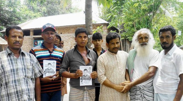 চিথলিয়া ইউপি নির্বাচনে সম্ভাব্য চেয়ারম্যান প্রার্থী হাবিবুর রহমান হাবির ব্যাপক গনসংযোগ