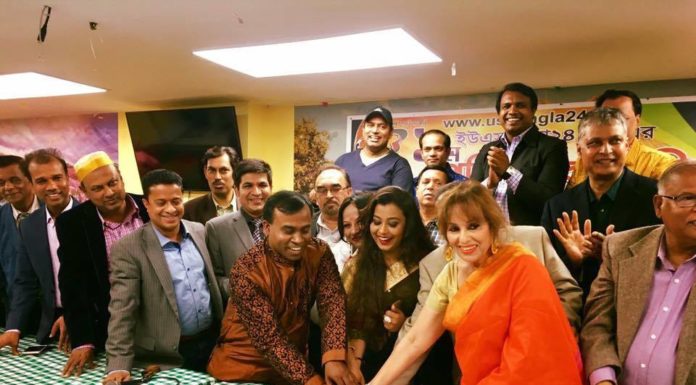 নানা আয়োজনে নিউইয়র্কে ইউএসবাংলা২৪.কম’র প্রথম প্রতিষ্ঠাবার্ষিকী উথযাপন