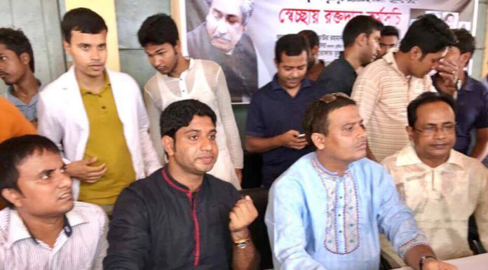 জাতীয় শোক দিবস উপলক্ষে কুষ্টিয়া জেলা ছাত্রলীগের উদ্যোগে স্বেচ্ছায় রক্তদান কর্মসূচী পালিত