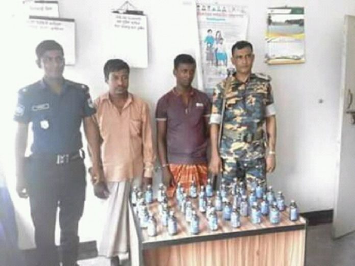 FB_IMG_15017720115145251