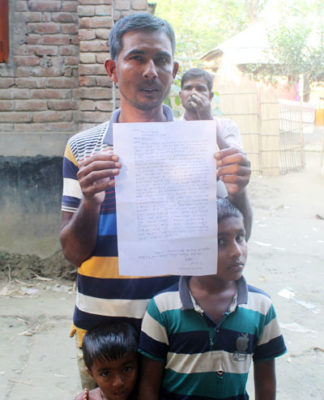 দৌলতপুরে স্বামীর অর্থ হাতিয়ে নিয়ে স্ত্রী উধাও
