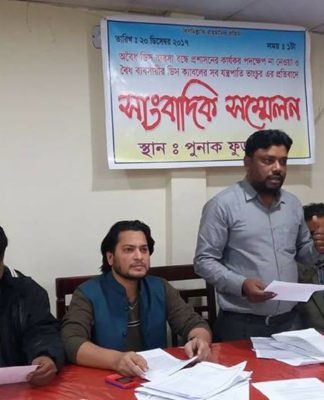 জেলা প্রশাসকের নির্দেশ মানলেন না দৌলতপুর ইউএনও ॥ কুষ্টিয়ায় অবৈধ কেবল ব্যবসায়ীর বিরুদ্ধে সংবাদ সম্মেলন