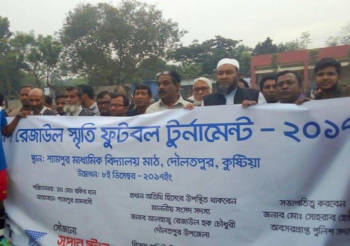 received_2000806860187305