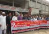 কুষ্টিয়া জেলা মটর শ্রমিক ইউনিয়নের মানববন্ধন