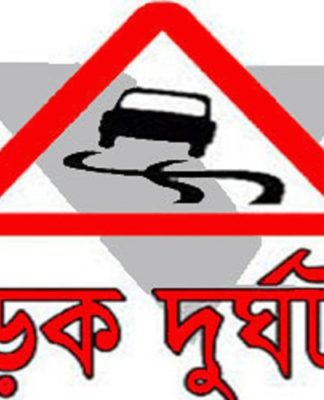 কুষ্টিয়ায় পৃথক সড়ক দুর্ঘটনায় নিহত দুই