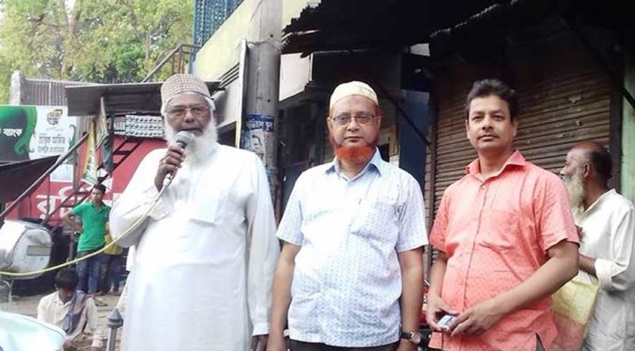 দৌলতপুরে দূর্নীতি প্রতিরোধ কমিটির পথসভা