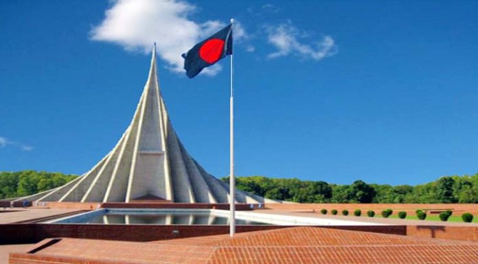 আজ মহান স্বাধীনতা ও জাতীয় দিবস