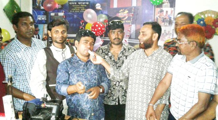 ভেড়ামারা রিপোর্টাস ক্লাবে দৈনিক শিকল পত্রিকার ২৪ তম প্রতিষ্ঠাবার্ষিকী পালিত