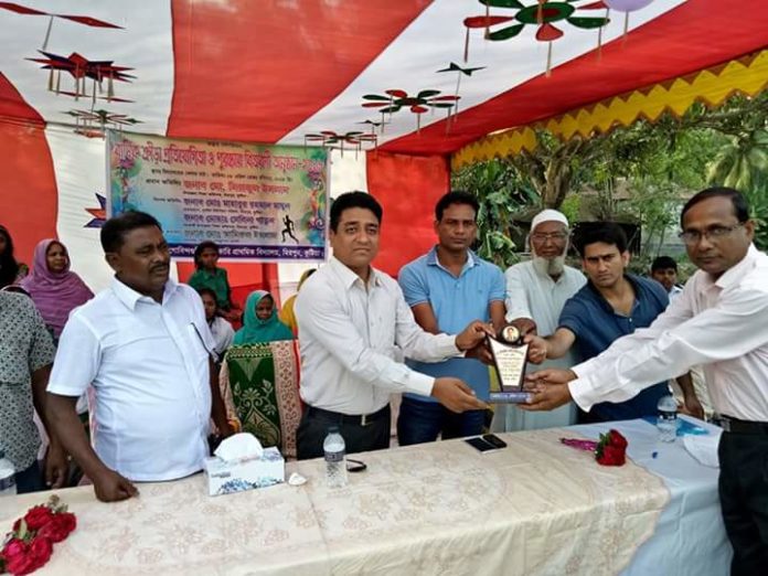 FB_IMG_1523208803454