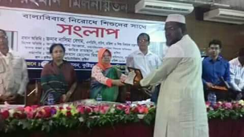 FB_IMG_1524123421572