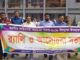 কুমারখালীতে জাতীয় আইন সহায়তা দিবস-২০১৮ উদযাপন