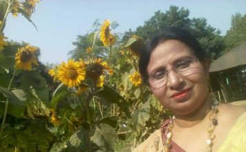 তাহেরা মোন্নাফ এর কবিতা ” হায়রে ঐতিহ্য “