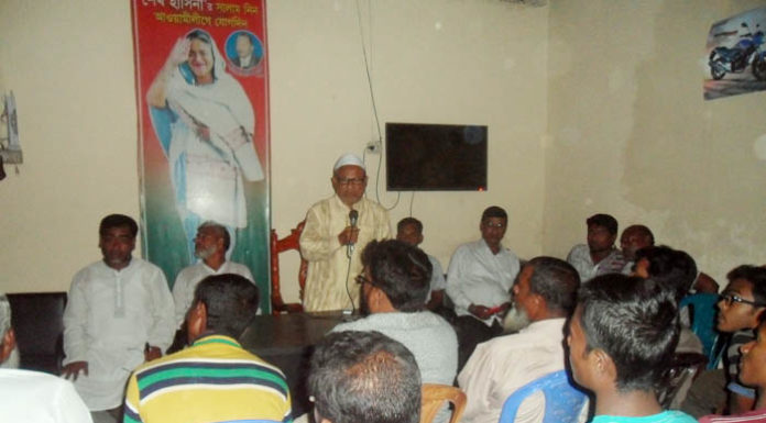 দৌলতপুরে শেখ হাসিনার স্বদেশ প্রত্যাবর্তন দিবস পালিত