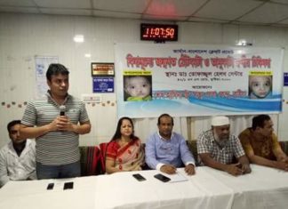 কুষ্টিয়ায় ঠোঁট কাটা ও তালু কাটা রোগীদের বিনামূল্যে চিকিৎসা