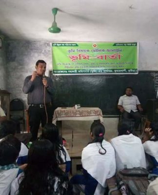 কুমারখালীতে ভূমি বিষয়ক মৌলিক ক্লাস “ভূমি-বার্তা” অনুষ্ঠিত