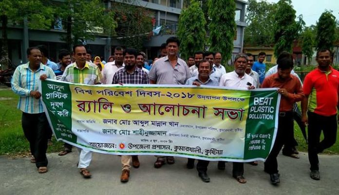 FB_IMG_1528182871865