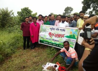 কুমারখালীতে পাখি পার্কের শুভ উদ্বোধন করলেন ইউএনও শাহীনুজ্জামান