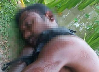 পাঁচবিবিতে বজ্রপাতে এক যুবকের মৃত্যু