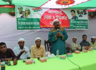 শেখ হাসিনা’র নেতৃত্বে এগিয়ে যাবে বাংলাদেশ : আব্দুর রউফ এমপি