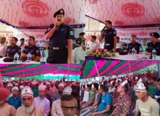 পাঁচবিবিতে মতবিনিময় ও ওপেন হাউস-ডে অনুষ্ঠিত