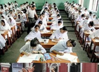 পাঁচবিবিতে উচ্চ মাধ্যমিকে জিপিএ-৫ পেয়েছে মাত্র ১ জন,গড় পশের হার ৫০.৪৯ ভাগ