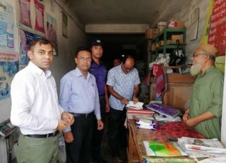 মিরপুরে দুই সার-কীটনাশকের দোকানদারকে ভ্রাম্যমান আদালতে জরিমানা