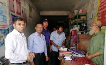 মিরপুরে দুই সার-কীটনাশকের দোকানদারকে ভ্রাম্যমান আদালতে জরিমানা