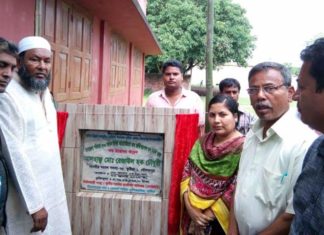 দৌলতপুর উপজেলা পরিষদে আধুনিক মানের নতুন অডিটোরিয়াম কাম মাল্টিপারপাস হলের উদ্বোধন