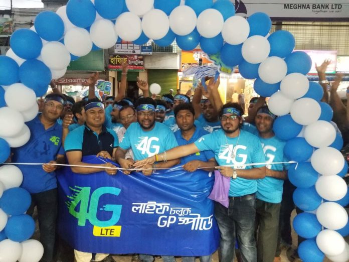 received_1914674685219940