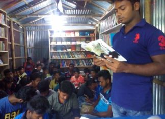 খোকসার জসিমের কমিউনিটি লাইব্রেরির ‘গপ্পে গপ্পে জমলো আসর’