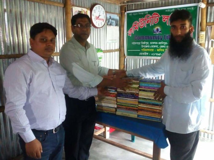 received_241725769791406