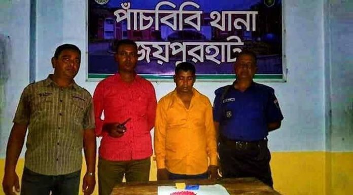 পাঁচবিবিতে ৩১০ পিস ইয়াবাসহ দুই মাদক ব্যবসায়ী আটক