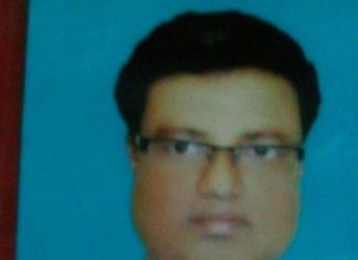 এস আকরাম হোসেনের কবিতা “জিঘাংসা”