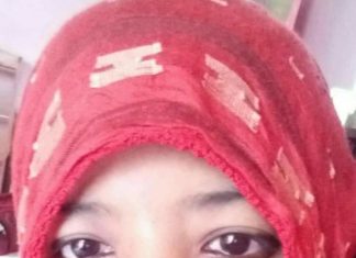 রিতা ফারিয়া রিচির কবিতা “স্মৃতির পাতা”