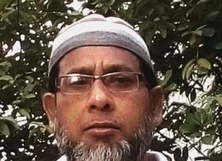 সোহাগ হকের কবিতা “হৃদয়ে বাংলাদেশ”