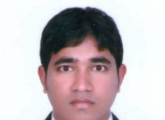 মোফাজ্জল হোসেনের কবিতা “অাবেগ”