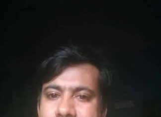 কবিতা – হৃদয়ের দাবানল