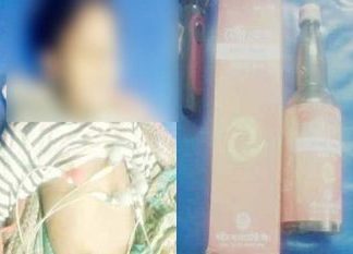 কুষ্টিয়ায় হারবাল ঔষধ খেয়ে ২ জনের মৃত্যু